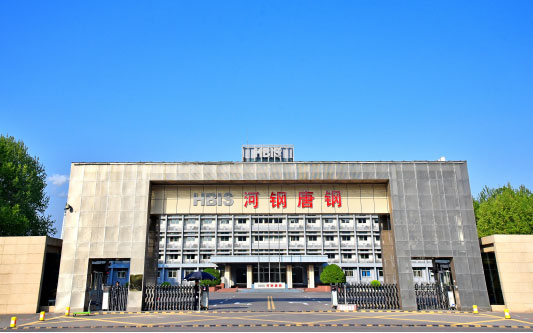 广平河北唐山钢铁集团